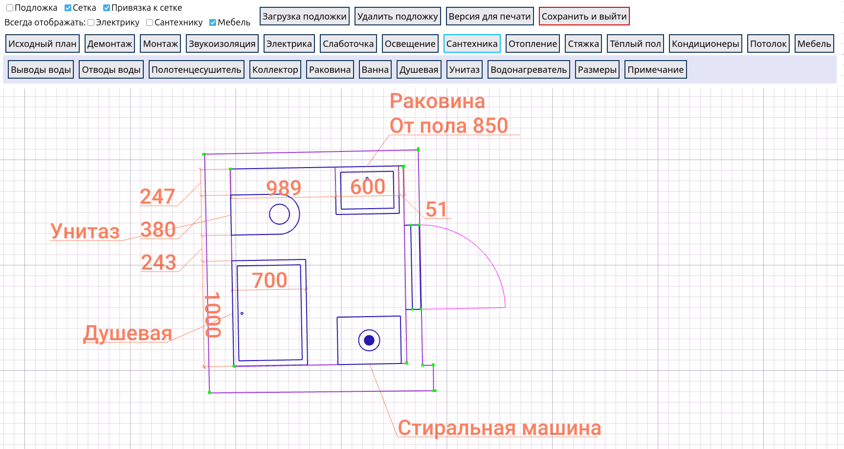 Проект планировки совмещенного санузла