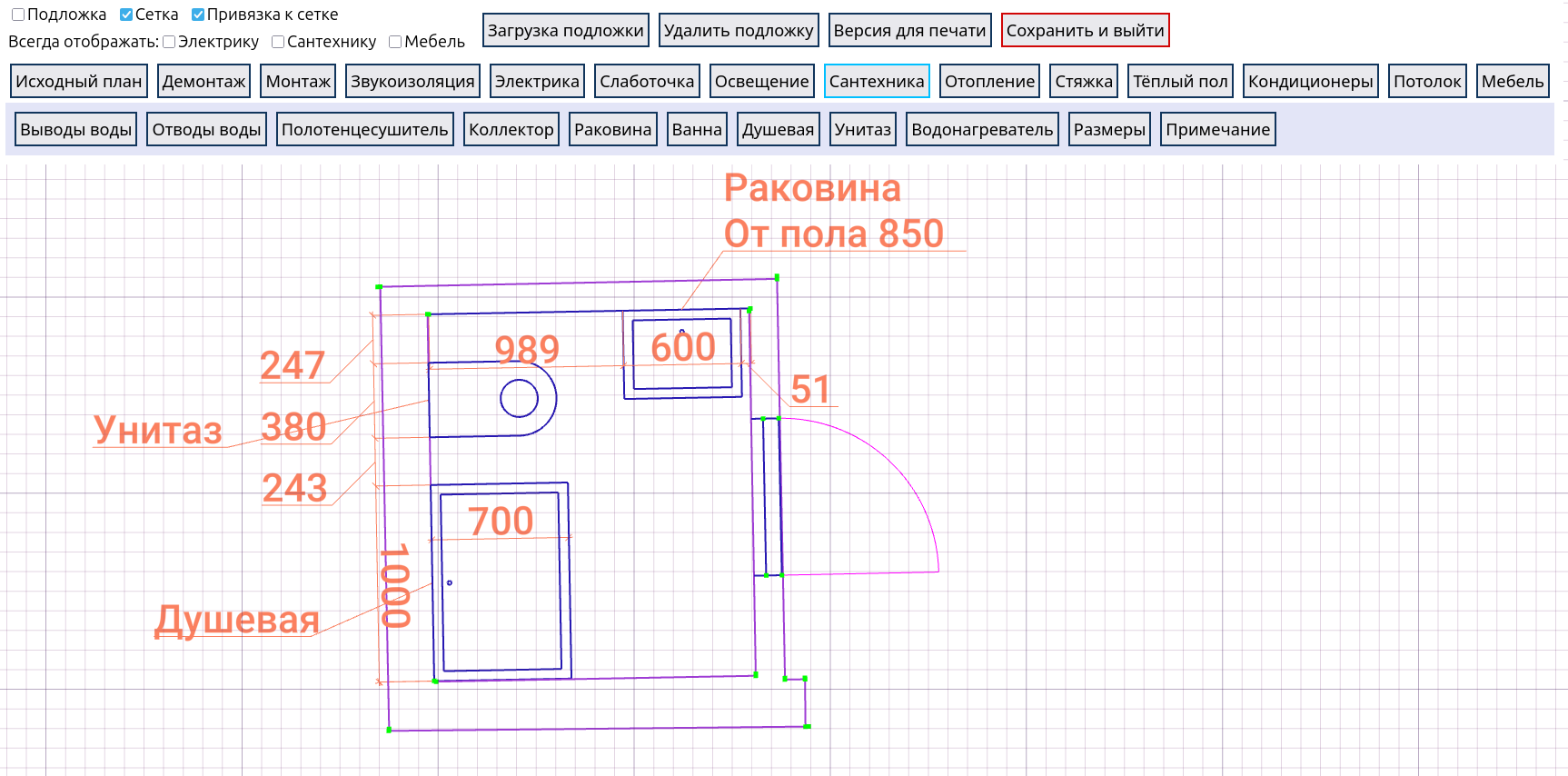 Расположение душевой в ванной комнате
