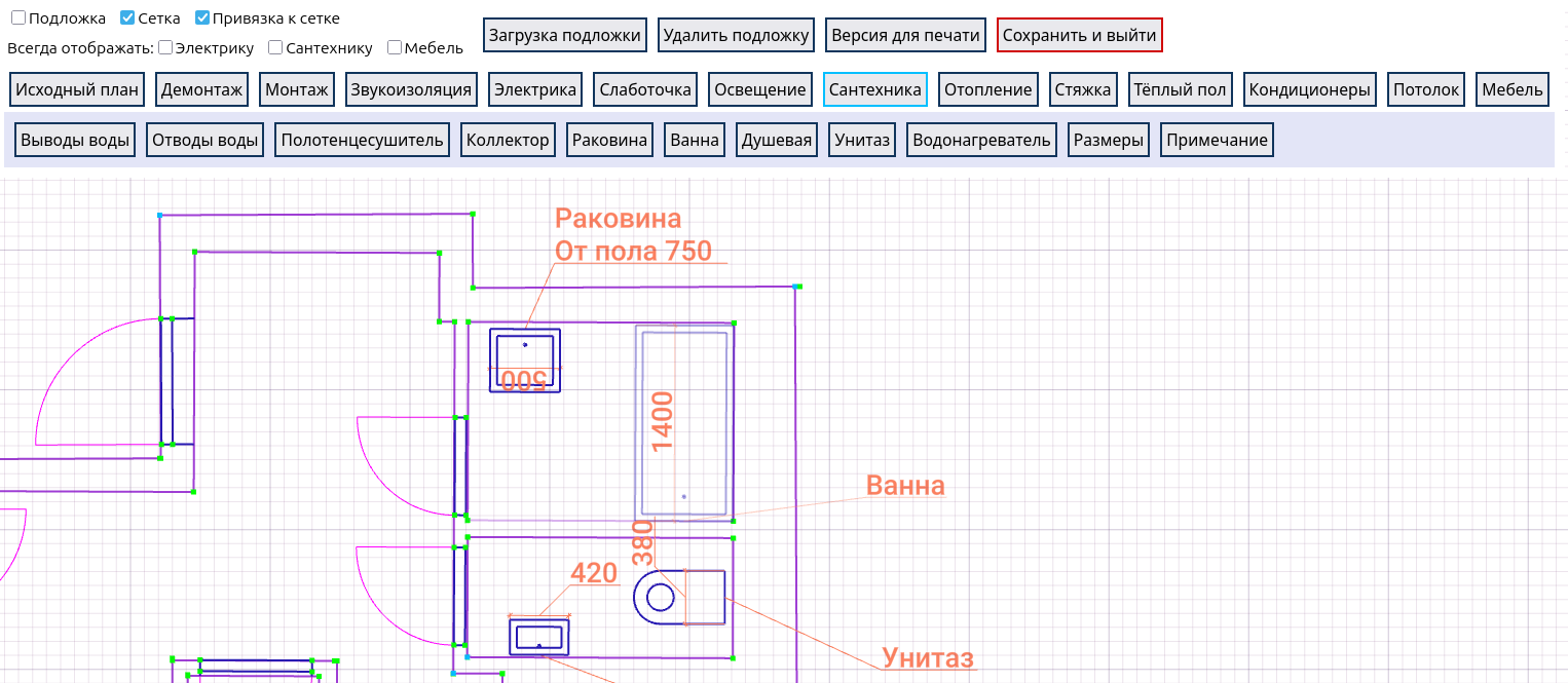 Планировка санузла с размерами